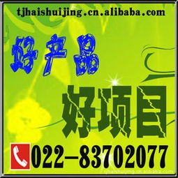 探索云計算在餐飲管理中的革新應用 以百威8000系統(tǒng)為例
