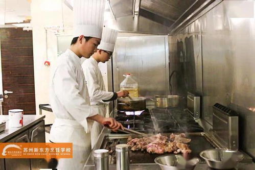 餐飲管理新風尚 時尚西點專業(yè)即將上線