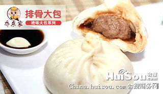 開一家盈利早餐店 如何選擇賽道、控制成本并成功加盟