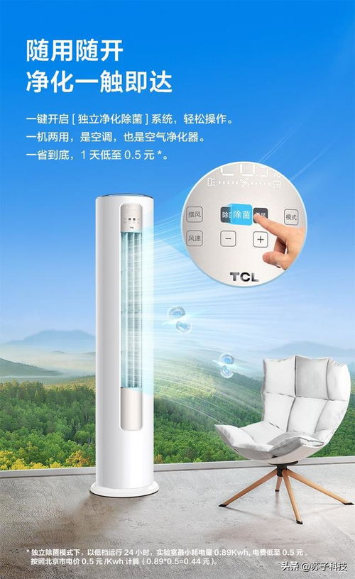 空氣凈化器 買得起未必用得爽，體驗(yàn)過后才知的“隱形負(fù)擔(dān)”